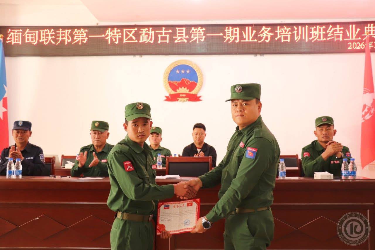 突发新闻 同盟军放出豪言将于今晚攻占南坎并持续推进南渡!