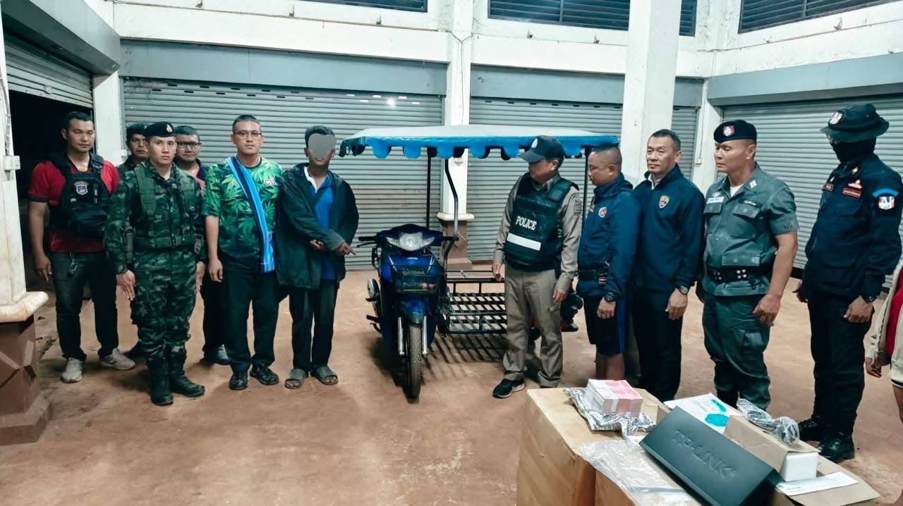 三塔山边境查获假人民币 一名缅甸籍男子被捕