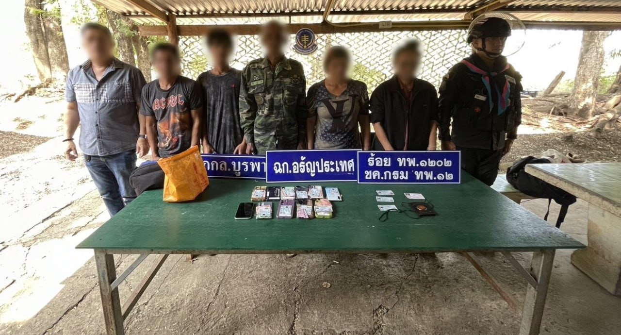 🇹🇭 #边境巡逻人员逮捕8名非法越境泰国人