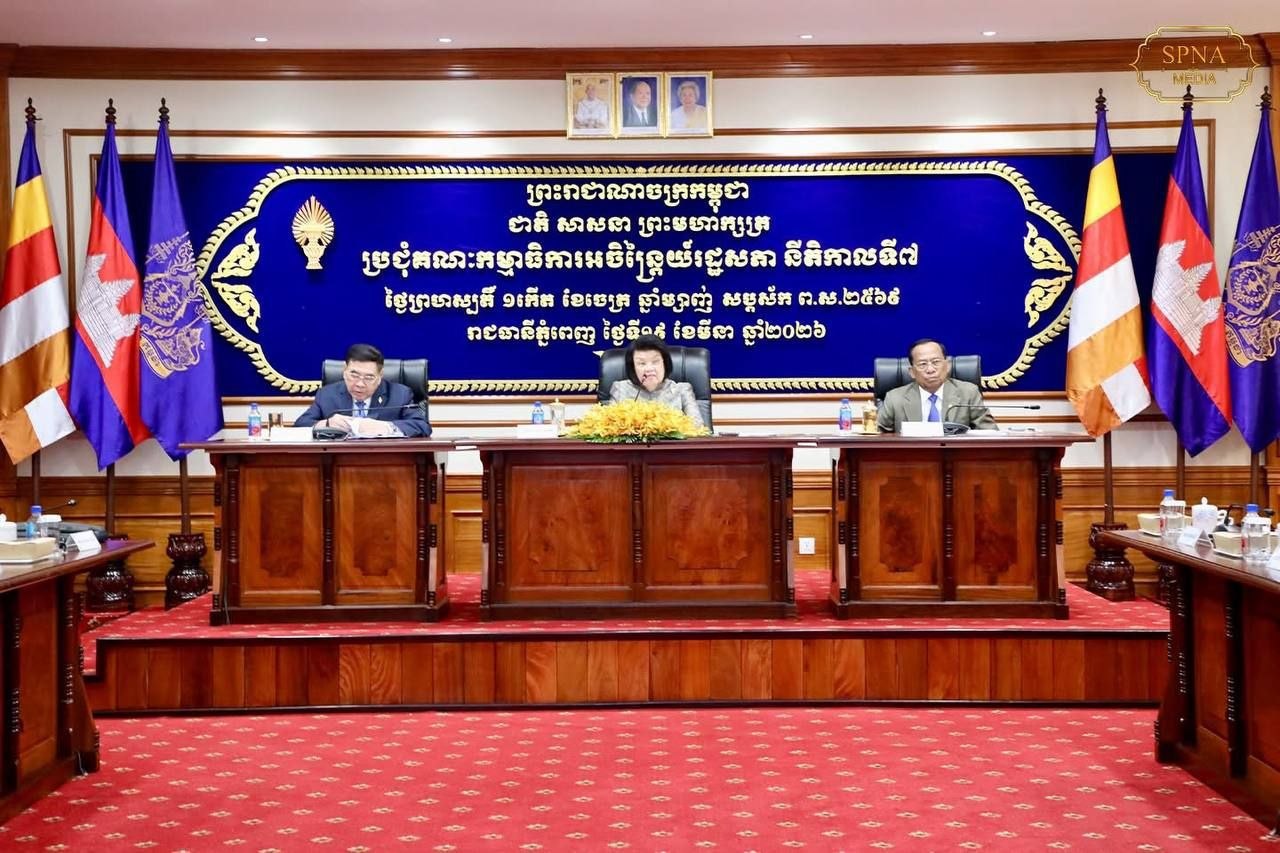 柬埔寨新闻:打击电诈再升级 国会推进立法