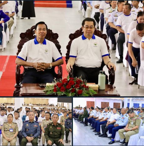 🇰🇭 #西港举行反人口贩运日活动:携手打击网诈与拐卖