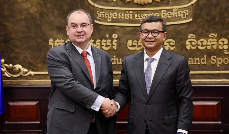 第20届法语国家峰会十一月将在金边举办