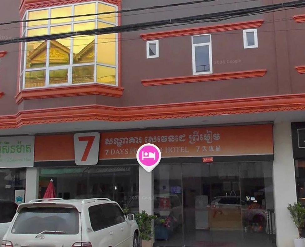 群友爆料:金边7天优品酒店这个区域,明天早上7、8点,开始排查酒店,青旅,本地人的酒店也查。查护照,劳工证,合法居留证件。会盘问。