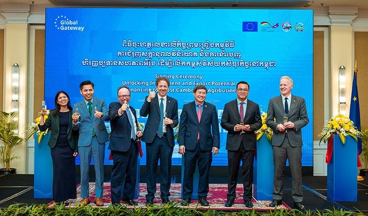 欧盟向农业部门提供230万美元的资金支持