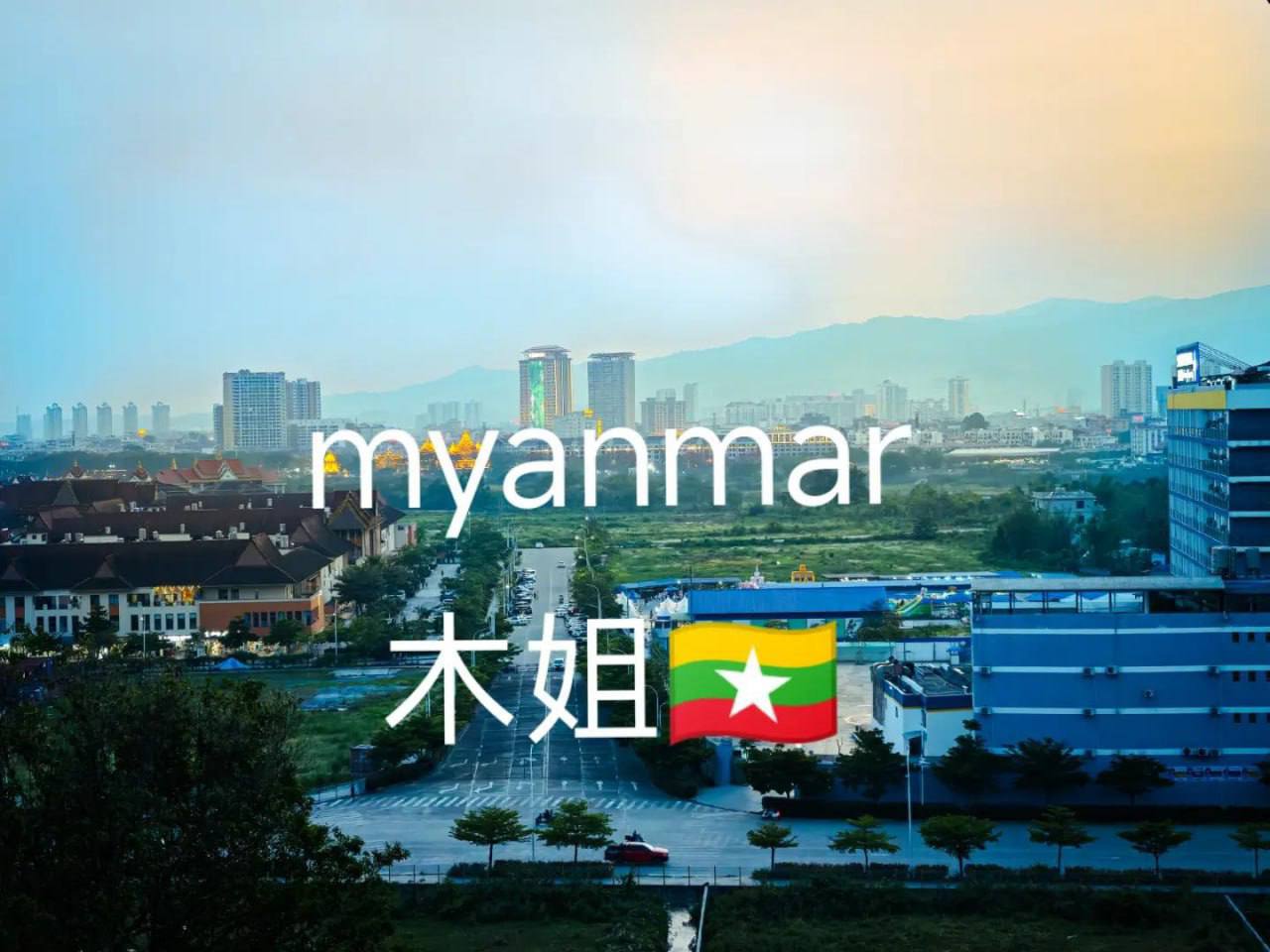 网友投稿 在木姐做居家客服的兄弟姐们注意了!