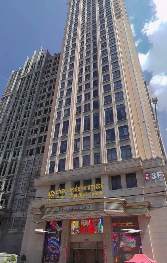 群友爆料 #金沙华威赌场