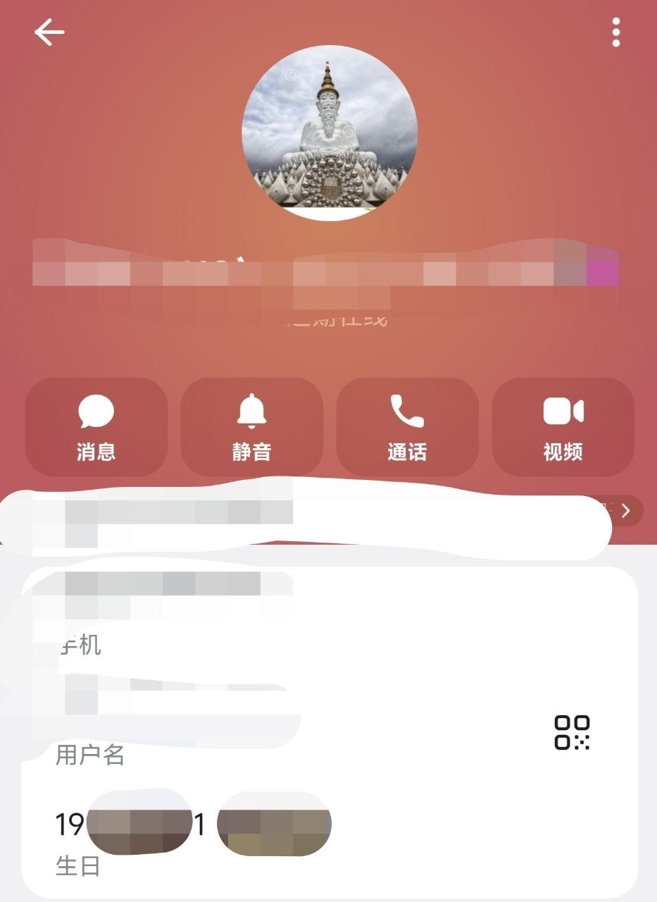 网友曝光 #瓢虫 #白嫖