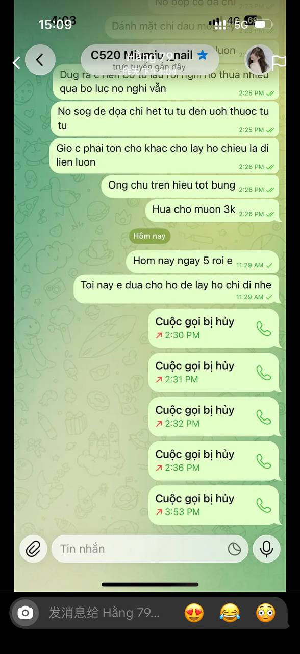 网友投稿 #越南女