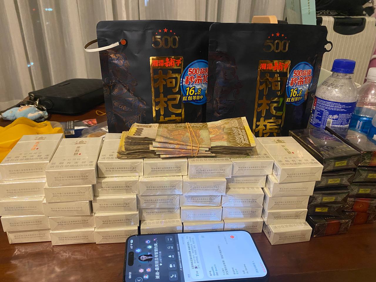 网友投稿 #斯里兰卡