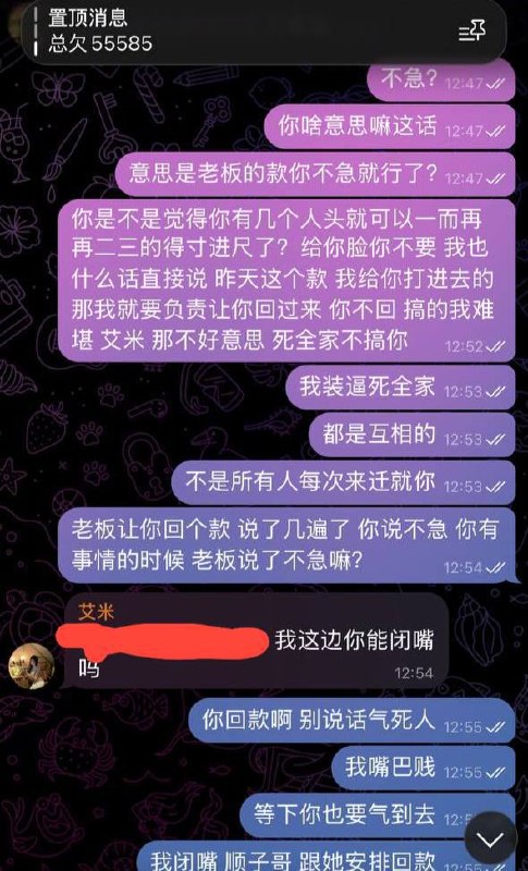 网友投稿 #李秀容