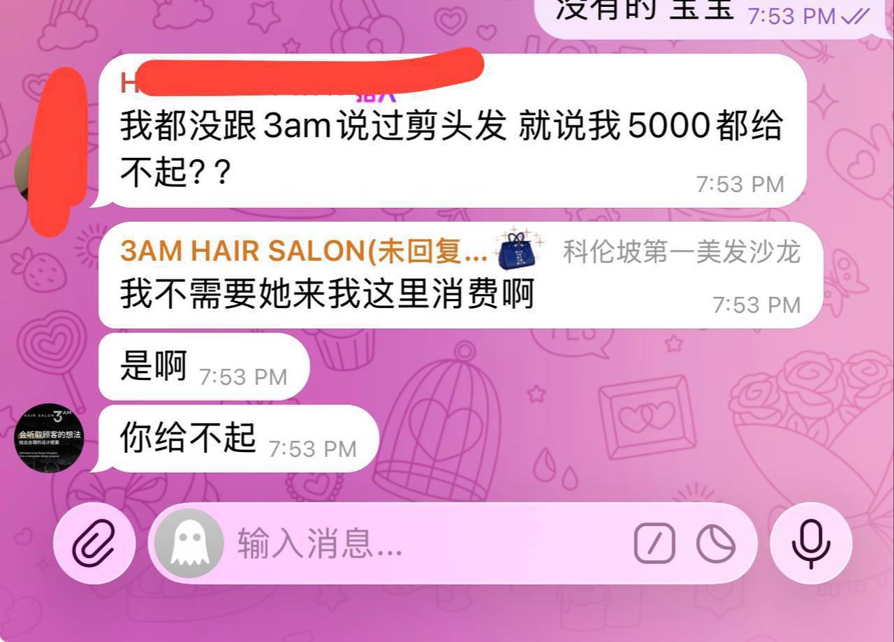 网友曝光 #斯里兰卡