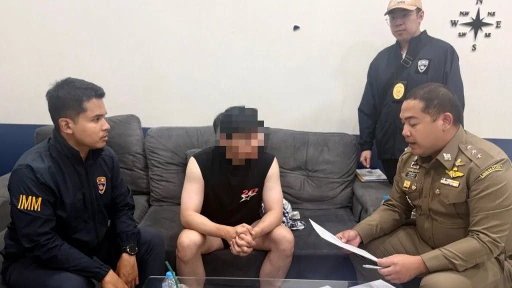 泰国抓获印尼籍跨国诈骗嫌疑人