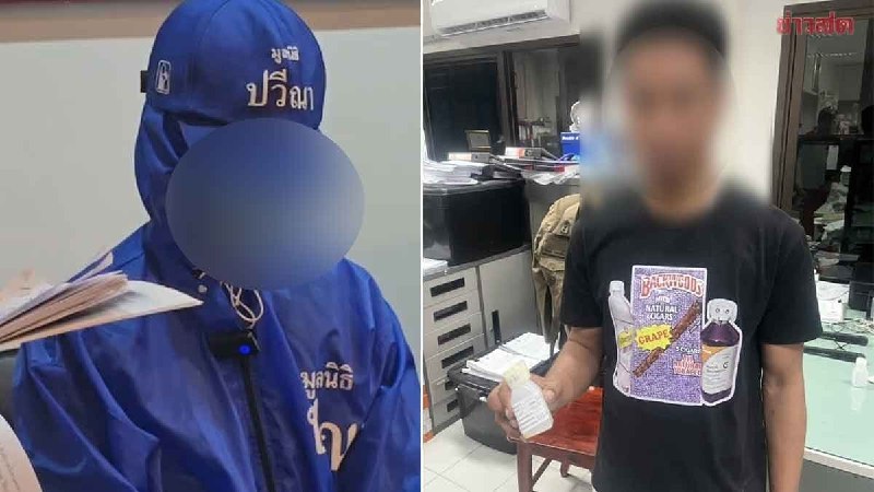 泰国警察爆虐囚禁年轻女子!强迫吸毒拍淫秽视频上传网络,体内还验出毒品反应
