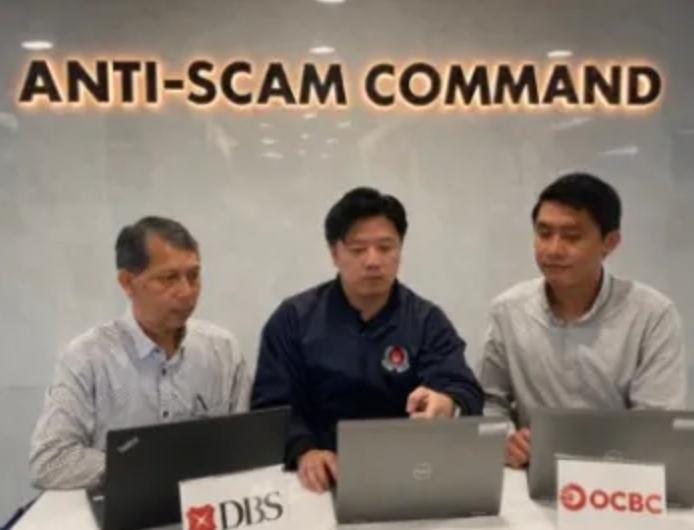 新加坡警银联动:利用AI技术成功阻断逾3700万新元损失