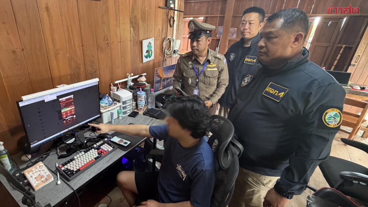 泰国资讯:警方捣毁“Maruay 365”大型网络赌博集团 年流水高达4.8亿泰铢