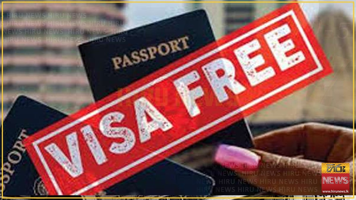 斯里兰卡新闻 斯里兰卡宣布对40国实行免费旅游签证政策