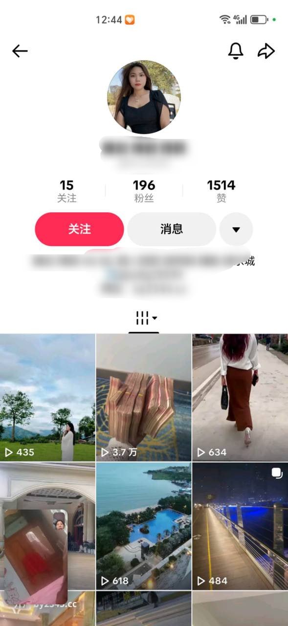 网友投稿 #现在的小三那么理直气壮的吗