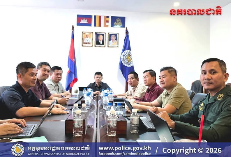柬埔寨新闻 柬泰警方召开工作会议 加强打击跨境犯罪、网络诈骗和人口贩运合作&&
