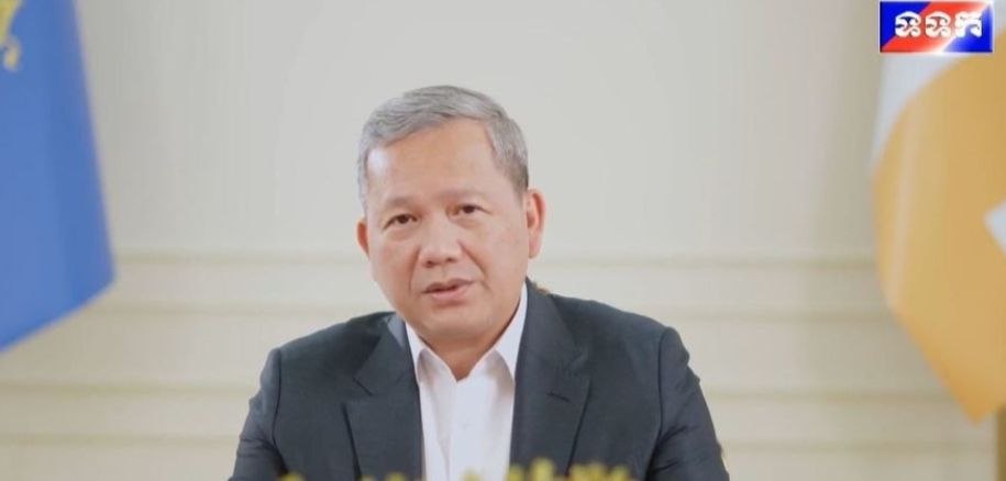 洪玛耐发表电视讲话表态柬泰海域争端