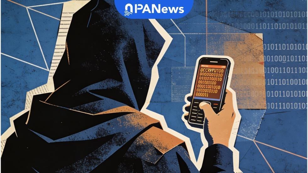 币圈 币安冻结与东南亚加密货币诈骗网络相关的300万美元资金