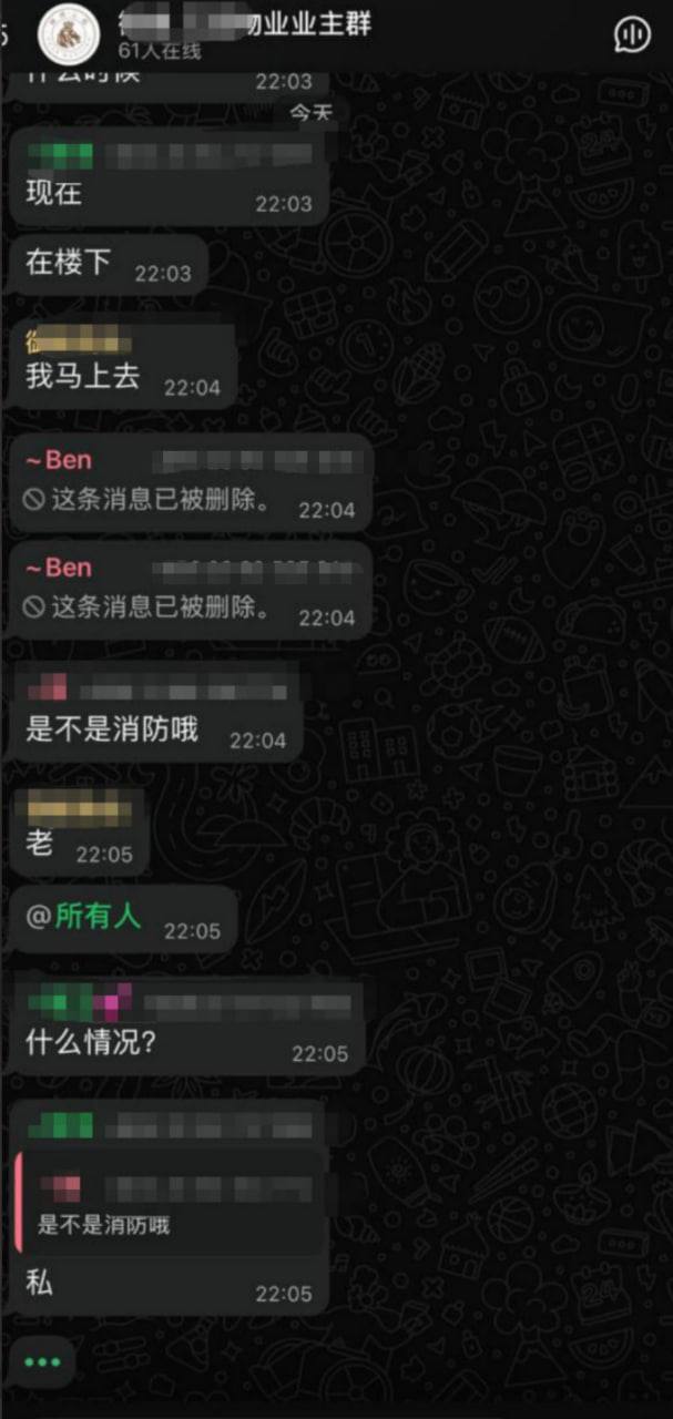 实时新闻:老挝金三角特区“壹号公馆”来了一堆治安局和老挝警察