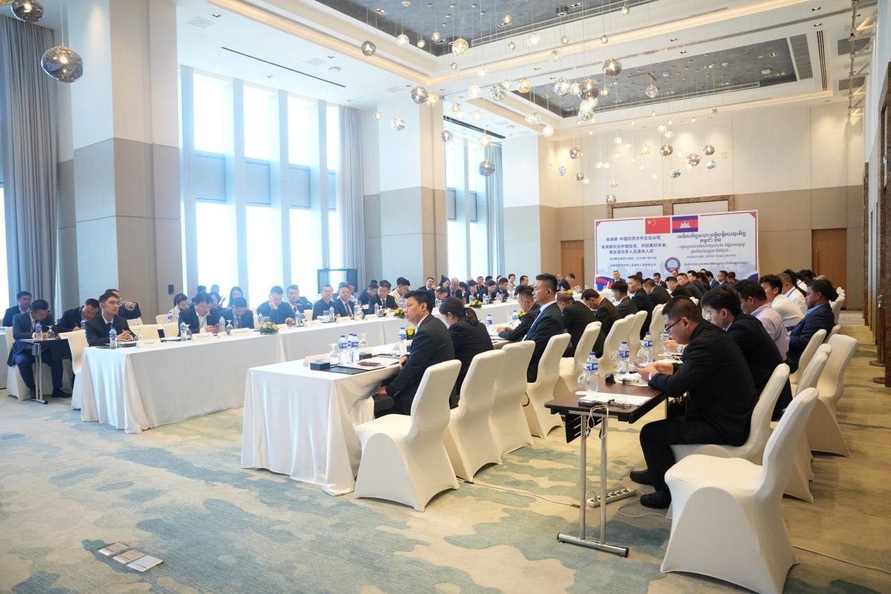 70家中国企业代表团访柬,柬埔寨的好日子要来了?