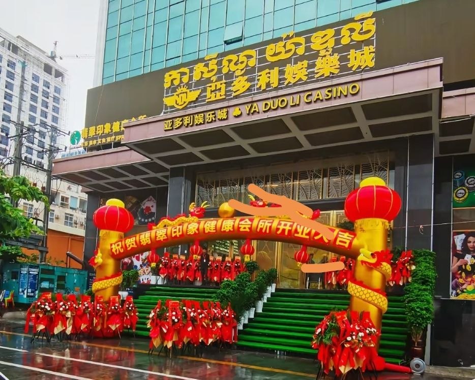 群友爆料:一个畜生不如的,骆驼在西港出码,专门骗中国人、贩卖人口。