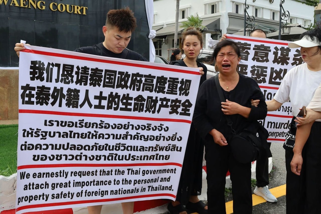 泰国资讯:中国男子泰国芭提雅遇害身亡 父亲赴当地追查真相:要求警方全面调查