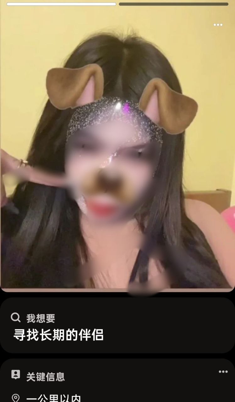 群友投稿:起因:昨晚一夜未眠,早上精虫上脑,就刷 Tinder 约了个柬妹。