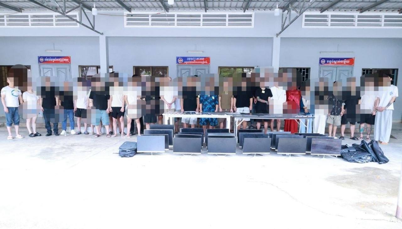 柬埔寨资讯:西港宪兵破获一起网络诈骗案 35名外国人被查获