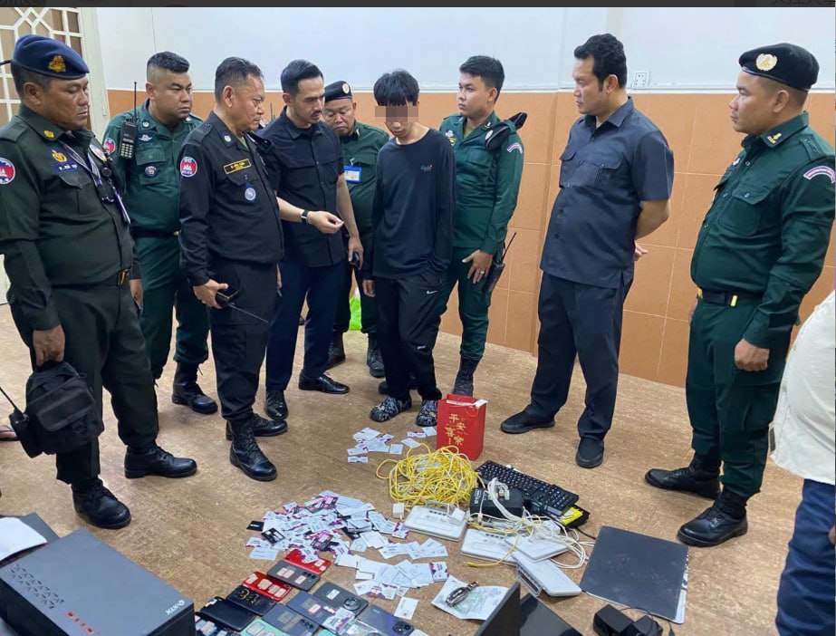 柬埔寨资讯:金边雷西郊区查获两处电诈窝点 抓获4名涉案人员