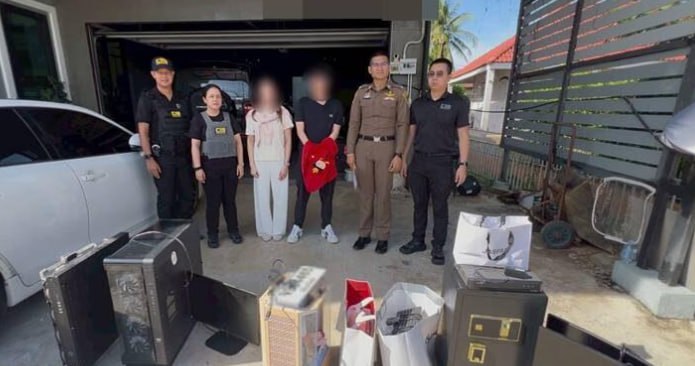 泰国警方捣毁老虎赌博网络,缴获4600万泰铢,月交易额5亿泰铢