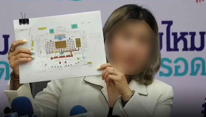 泰国颁奖活动主办方拖欠组织费数百万泰铢