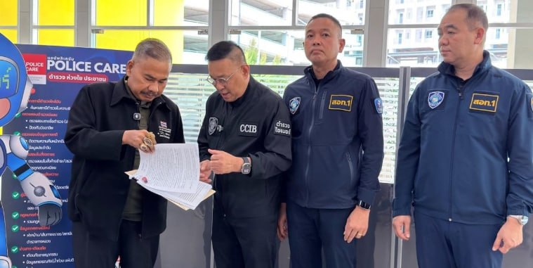 泰国国防部长诉网络犯罪警察,追究诽谤页面歪曲事实的违法责任
