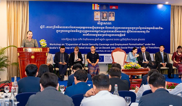 柬埔寨举行国家研讨会 推动非正规经济向正规化转型