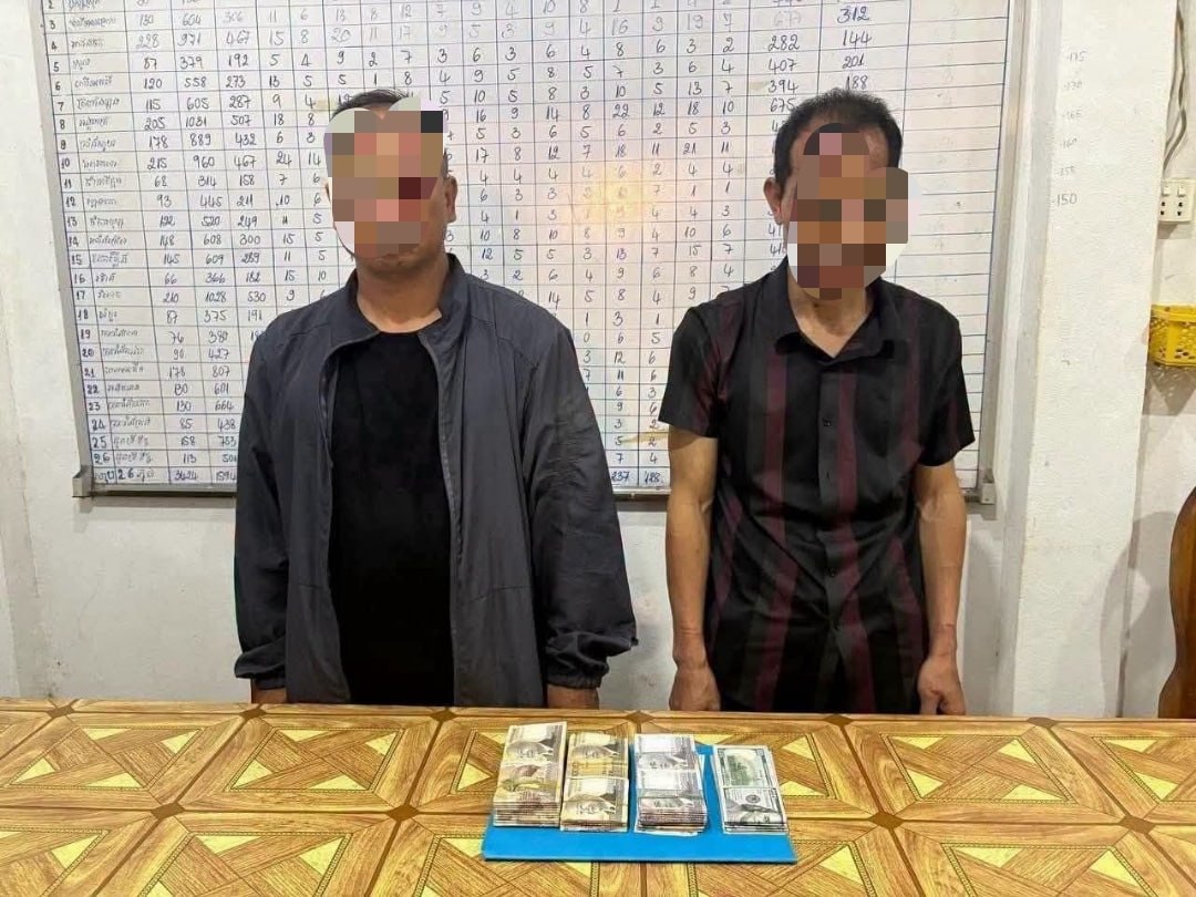 实居省2名中国男子借换汇诈骗,当场被抓!