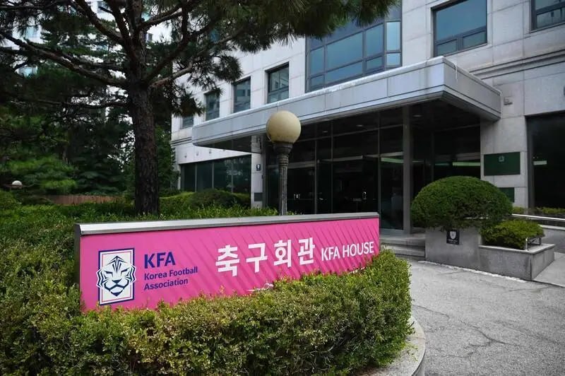 韩国足协被曝15年前“暗黑内幕”:涉嫌向外籍裁判及比赛监督人员提供不当招待,涉及20人